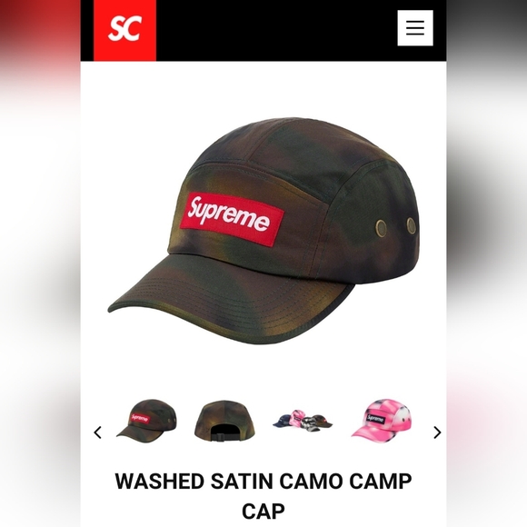 Supreme Washed Satin Camo Camp Cap *SS21* *NWT* - Picture 1 of 7